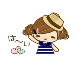 The cute girl Hana 3 sticker #6656675
