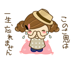 The cute girl Hana 3 sticker #6656678