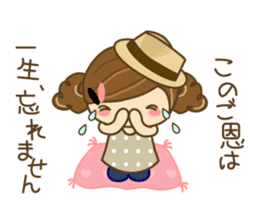 The cute girl Hana 3 sticker #6656678