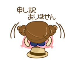 The cute girl Hana 3 sticker #6656679