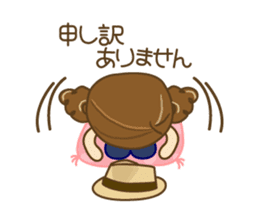 The cute girl Hana 3 sticker #6656679