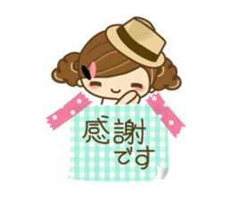 The cute girl Hana 3 sticker #6656685