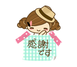 The cute girl Hana 3 sticker #6656685