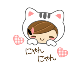 The cute girl Hana 3 sticker #6656688