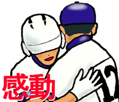 Let's go to Koshien no3 sticker #6656777