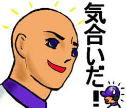 Let's go to Koshien no3 sticker #6656789