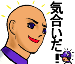 Let's go to Koshien no3 sticker #6656789