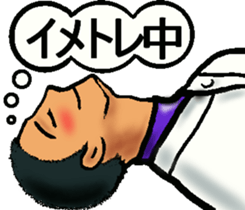 Let's go to Koshien no3 sticker #6656794