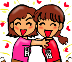 Let's go to Koshien no3 sticker #6656799