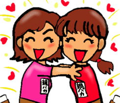 Let's go to Koshien no3 sticker #6656799