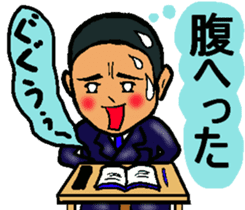 Let's go to Koshien no3 sticker #6656808