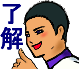 Let's go to Koshien no3 sticker #6656812