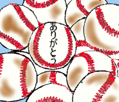 Let's go to Koshien no3 sticker #6656814