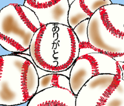 Let's go to Koshien no3 sticker #6656814