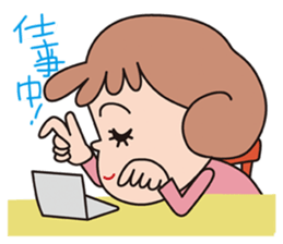 cuty SUE sticker #6656888