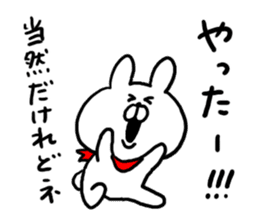 Chat Rabbit sticker #6657018
