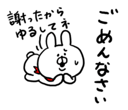 Chat Rabbit sticker #6657029