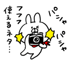Chat Rabbit sticker #6657030
