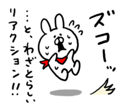 Chat Rabbit sticker #6657034