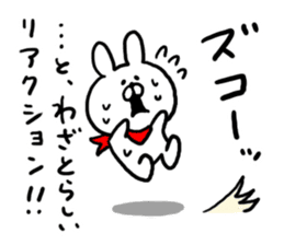 Chat Rabbit sticker #6657034