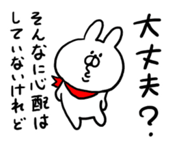 Chat Rabbit sticker #6657035