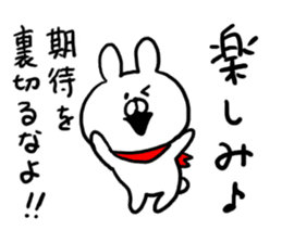 Chat Rabbit sticker #6657037