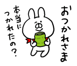 Chat Rabbit sticker #6657040