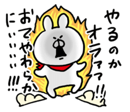 Chat Rabbit sticker #6657043