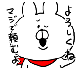 Chat Rabbit sticker #6657046