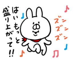 Chat Rabbit sticker #6657047