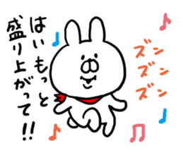 Chat Rabbit sticker #6657047