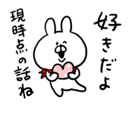 Chat Rabbit sticker #6657048