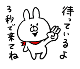 Chat Rabbit sticker #6657050