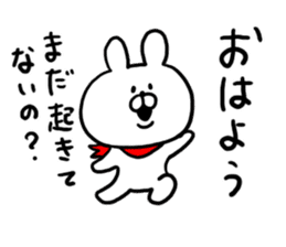 Chat Rabbit sticker #6657052