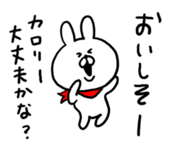 Chat Rabbit sticker #6657054
