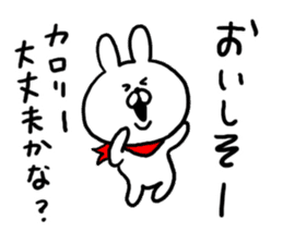 Chat Rabbit sticker #6657054