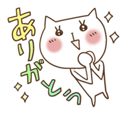 Cute and Convenience 9 sticker #6657097