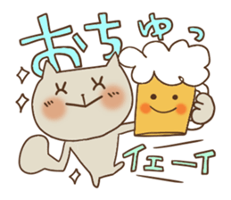 Cute and Convenience 9 sticker #6657102