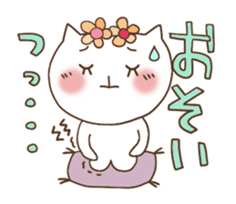 Cute and Convenience 9 sticker #6657103