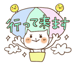 Cute and Convenience 9 sticker #6657104