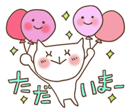 Cute and Convenience 9 sticker #6657106