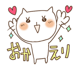 Cute and Convenience 9 sticker #6657107