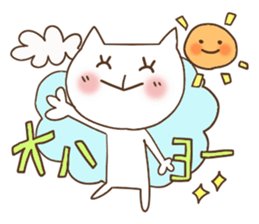 Cute and Convenience 9 sticker #6657108