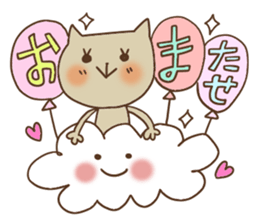 Cute and Convenience 9 sticker #6657109