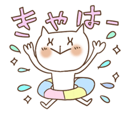 Cute and Convenience 9 sticker #6657112