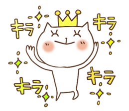 Cute and Convenience 9 sticker #6657113