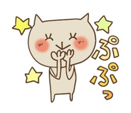 Cute and Convenience 9 sticker #6657114