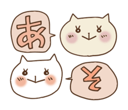 Cute and Convenience 9 sticker #6657115