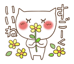 Cute and Convenience 9 sticker #6657117