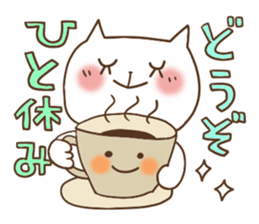 Cute and Convenience 9 sticker #6657118